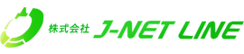 株式会社J-NET LINE採用サイト