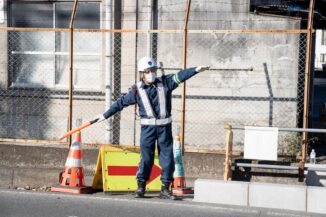 業務内容