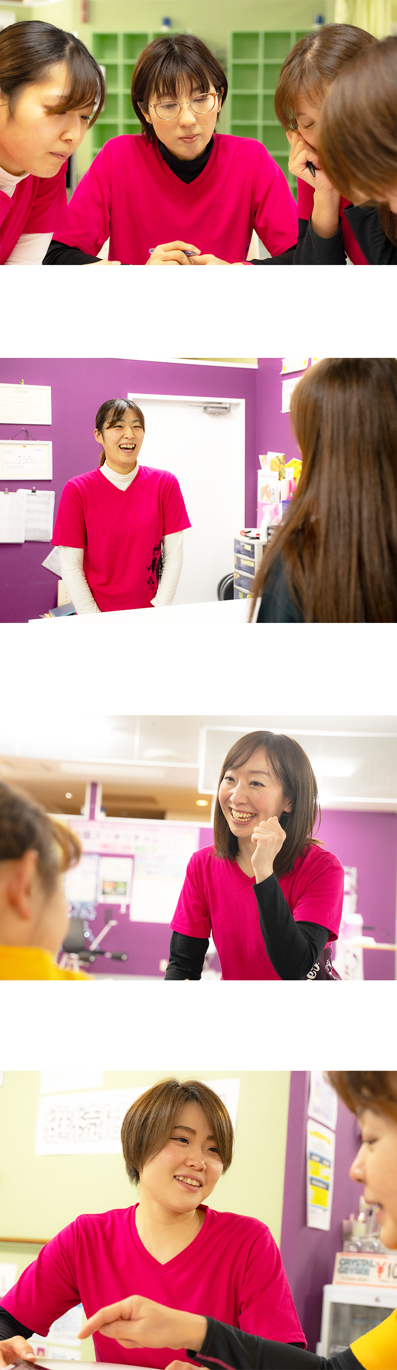 業務内容
