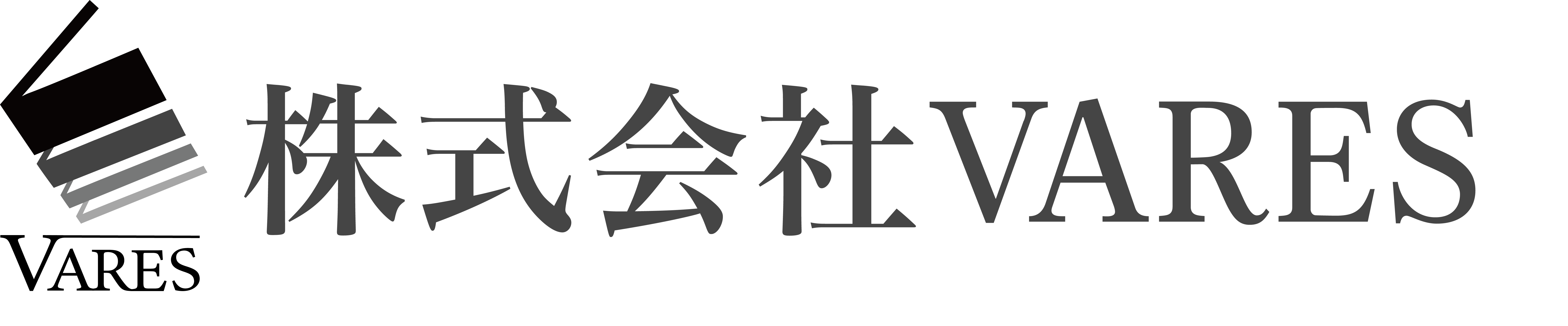株式会社VARES 採用サイト