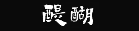 株式会社醍醐