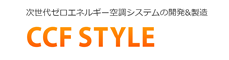 株式会社駒匠 採用サイト