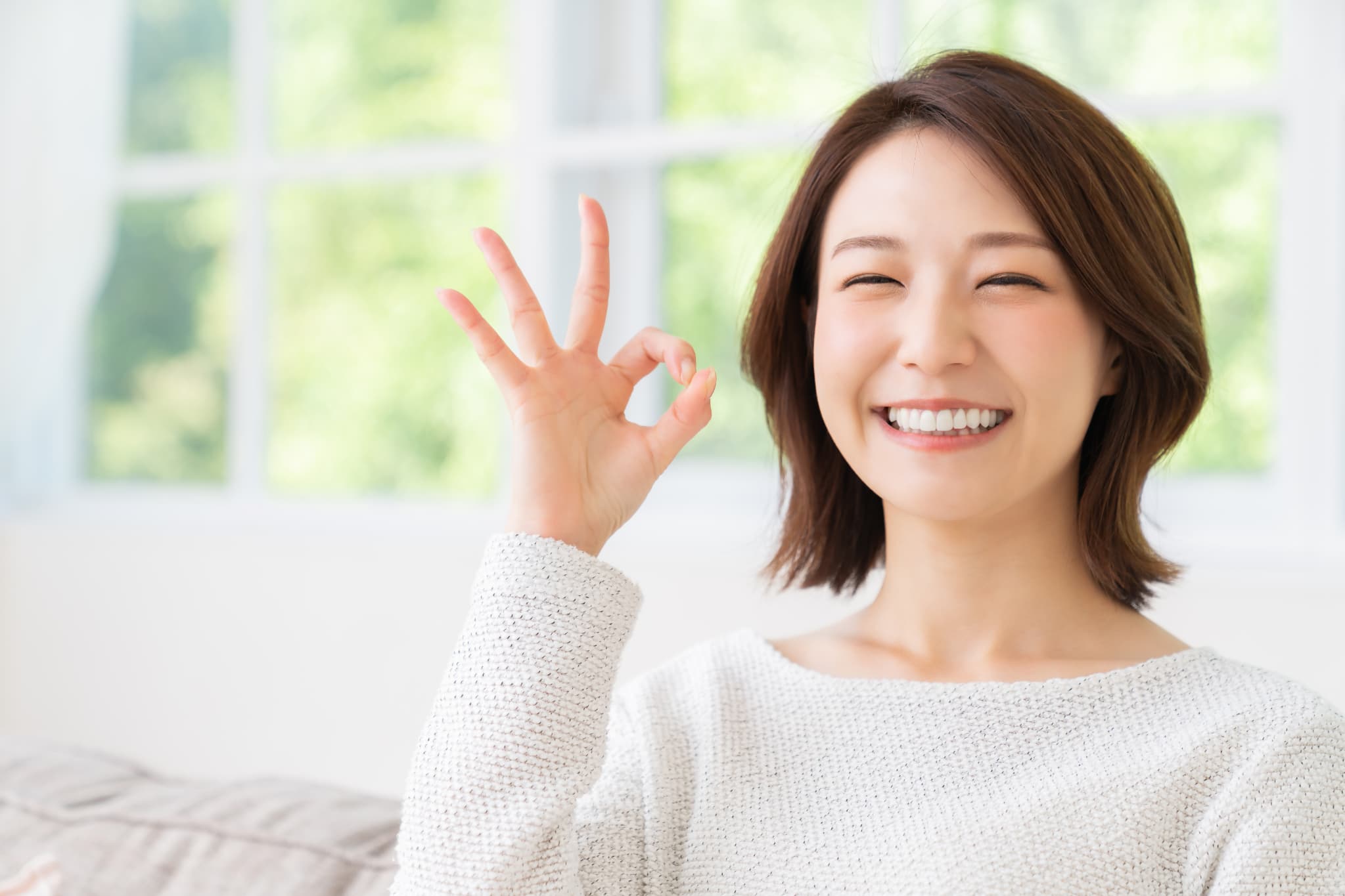 福利厚生