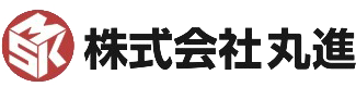 株式会社丸進