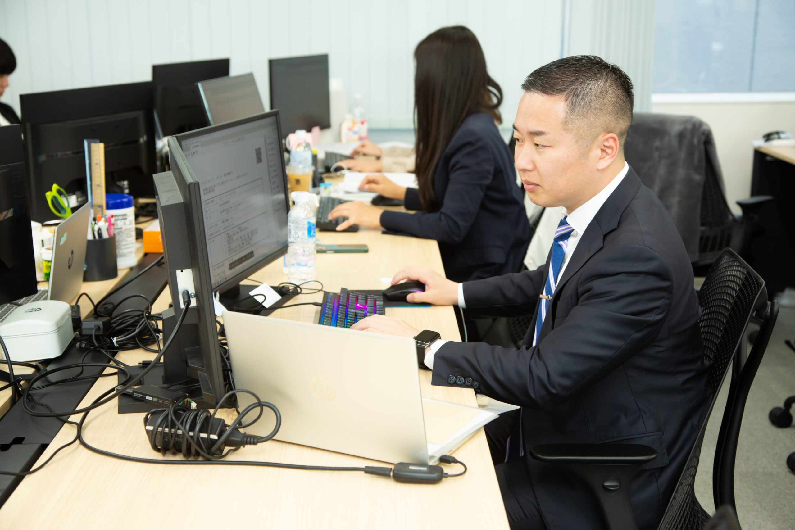 業務内容