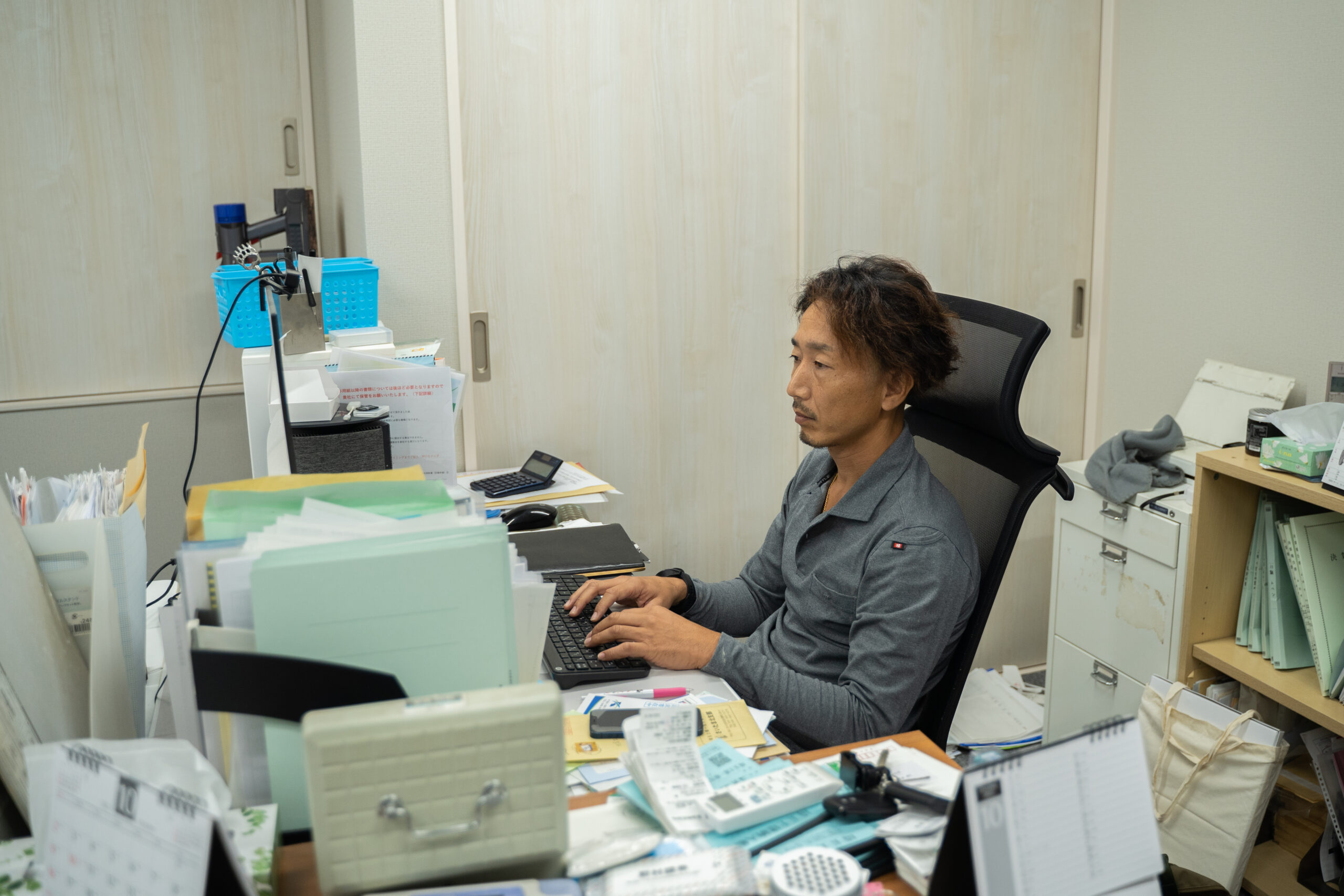 業務内容