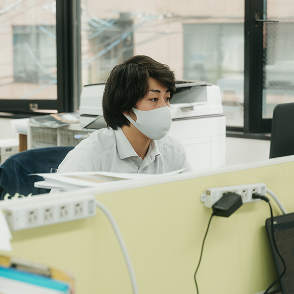 業務内容
