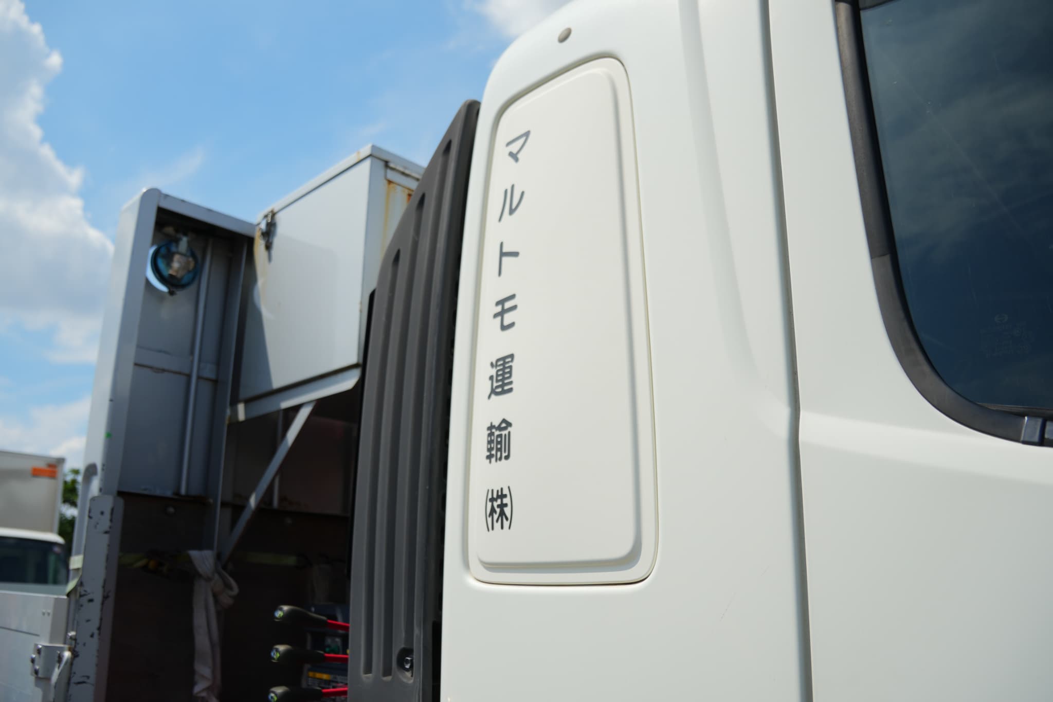 業務内容