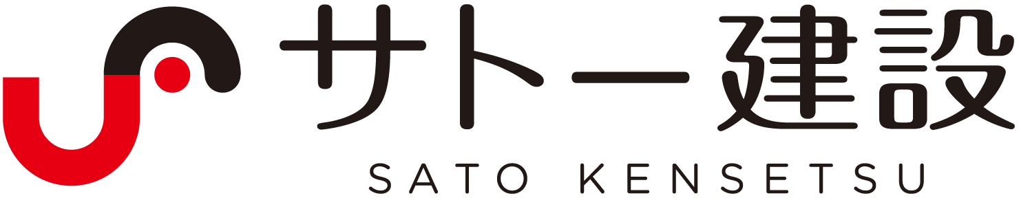 株式会社サトー建設