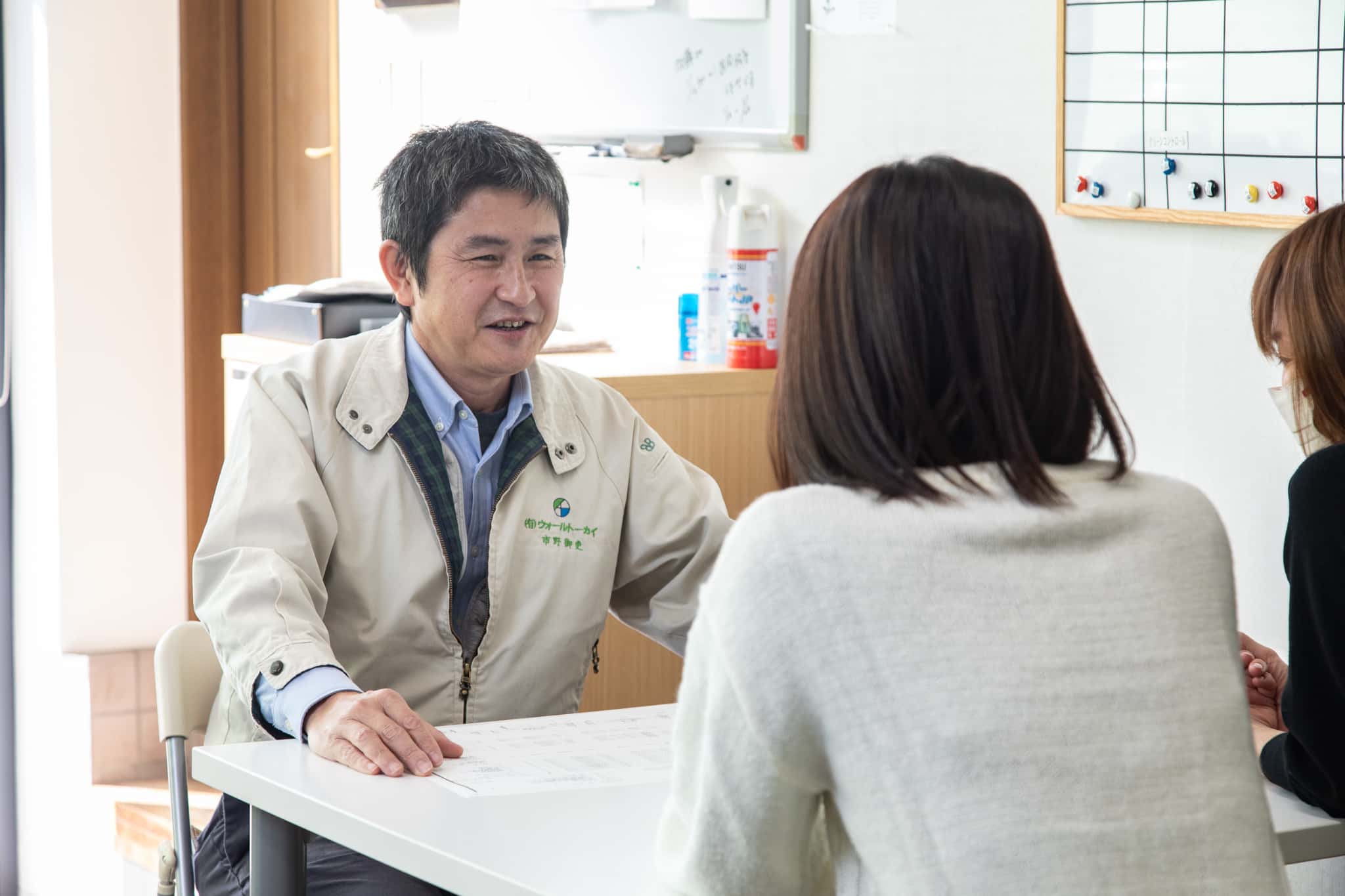 業務内容