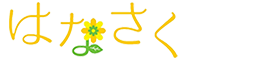 合同会社はなさく