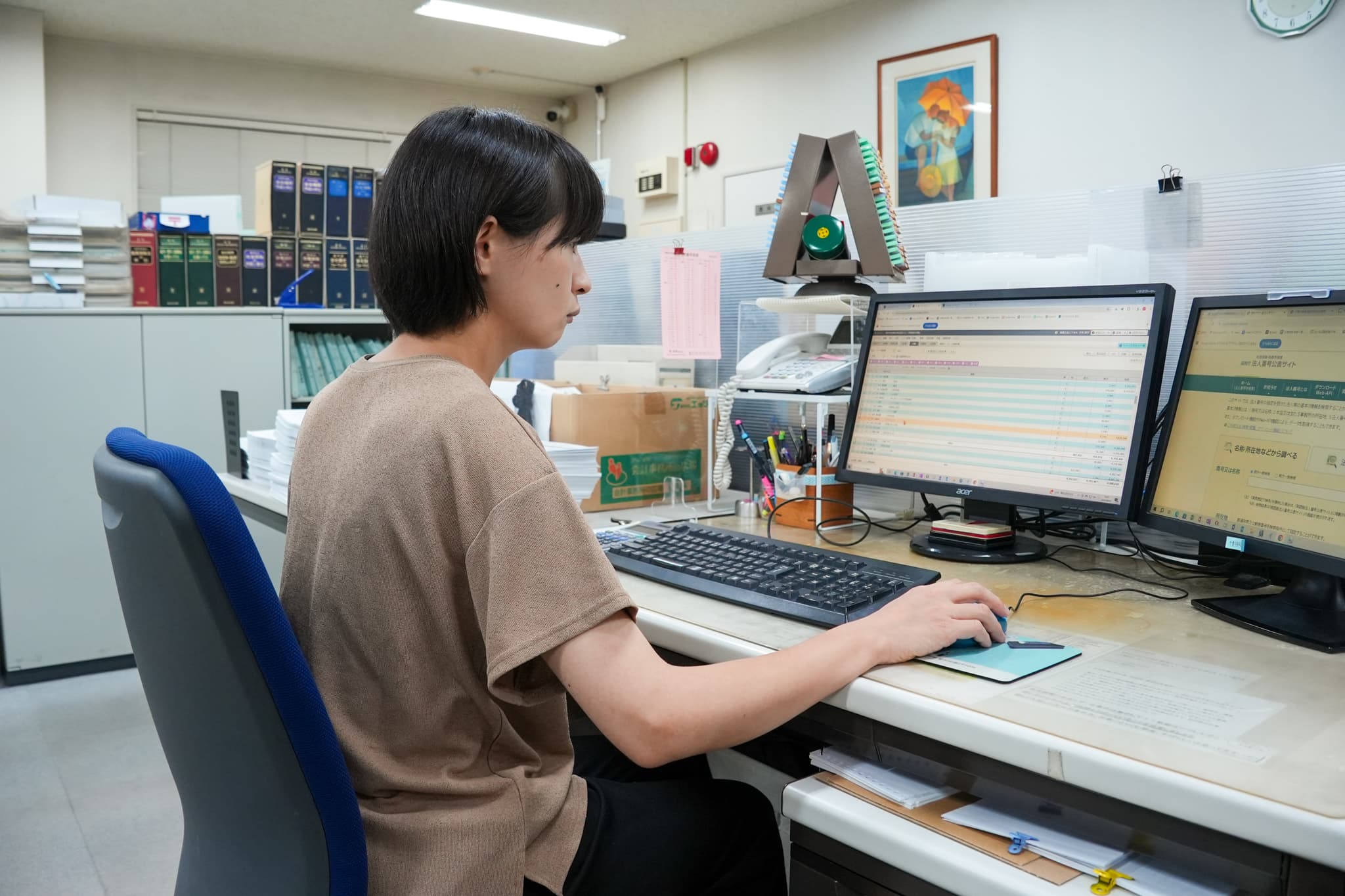 業務内容