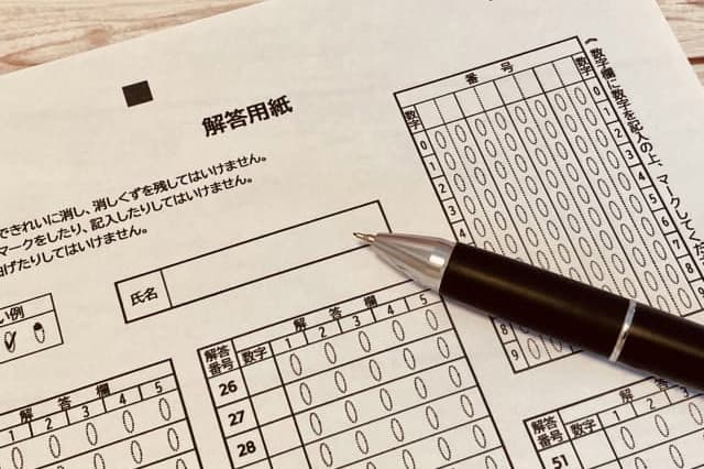 福利厚生