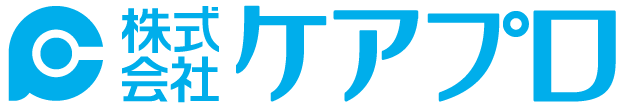 株式会社ケアプロ 採用サイト