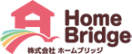 株式会社HomeBridge　採用サイト