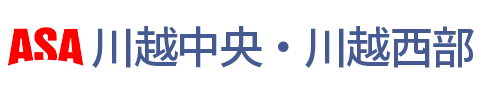 合同会社ブリッジ（ＡＳＡ川越西部/川越中央）