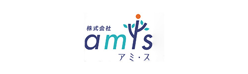 株式会社アミ・ス