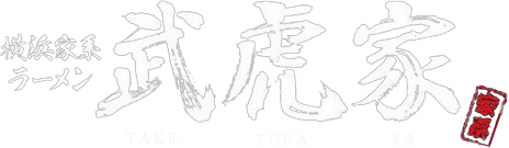 株式会社ニュータイプ 採用サイト