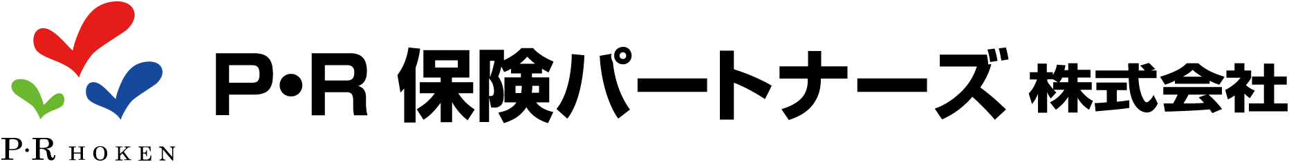 P・R保険パートナーズ株式会社