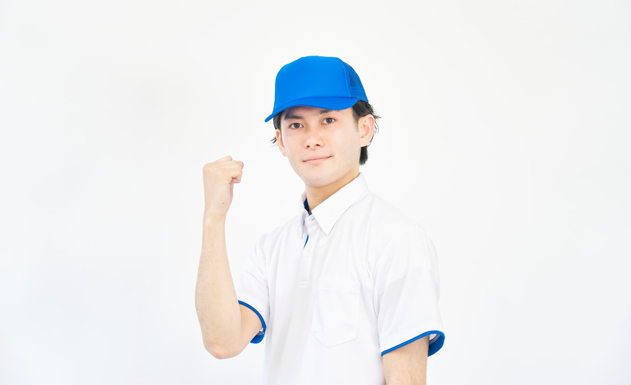 福利厚生