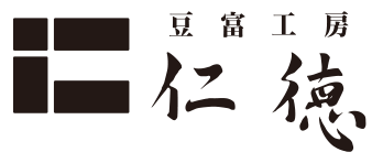 株式会社髙丸食品