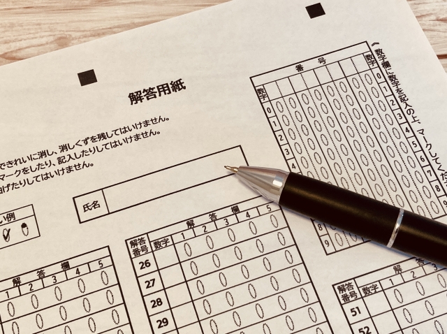 福利厚生