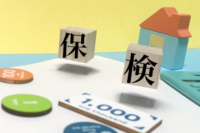 福利厚生