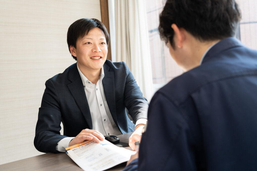 業務内容