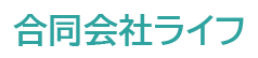 株式会社grow place
