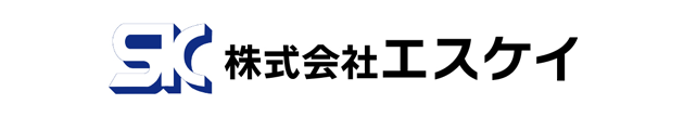 株式会社エスケイ