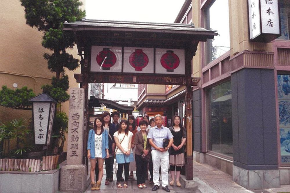 福利厚生