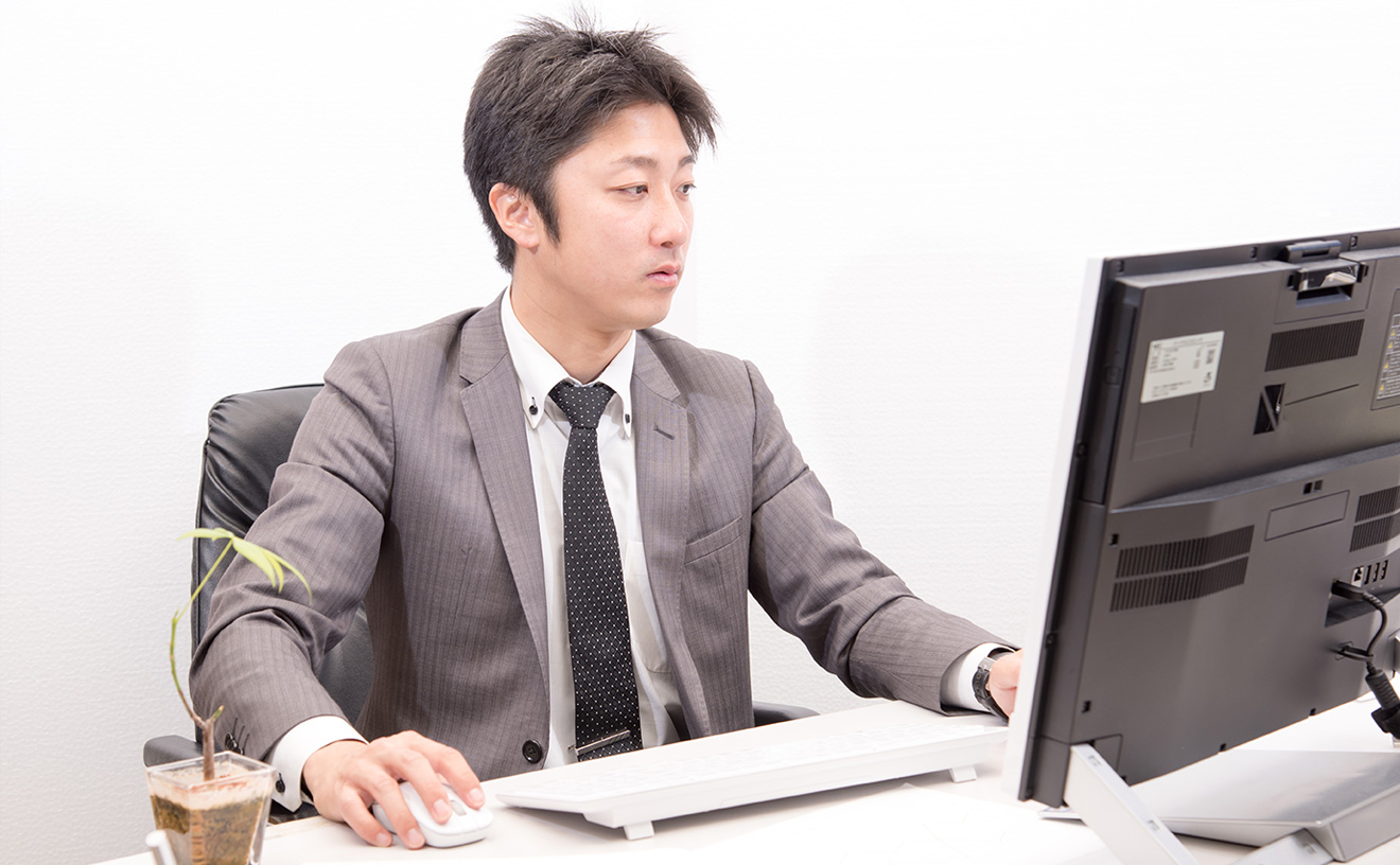 業務内容
