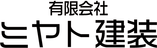 有限会社ミヤト建装　採用サイト